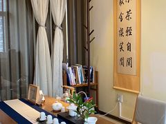 -小茶闲舍·观景商务茶馆(广州塔店)
