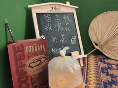 -隐象老挝咖啡手标泰奶