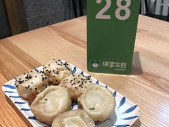 -陈家生煎(世茂双子塔店)
