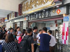 -達揚原味燉品(文明路店)