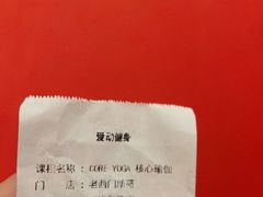 -W FITNESS 威尔仕健身·游泳(老西门新苑店)