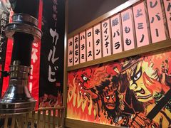 -牛藏·黑毛和牛烧肉(环市东店)