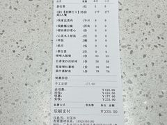 -话梅·客家小厨(东门店)