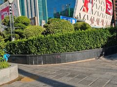 -亿牌牌东北烧烤(怀特店)