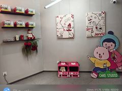 -静宜和她的朋友(星海广场店)