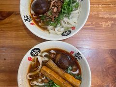 -任记七中刀削面(总店)