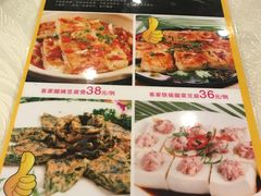-螺涌海鲜酒楼(增槎路店)