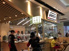 -狮头牌卤味研究所·卤味饭(花城汇南区店)