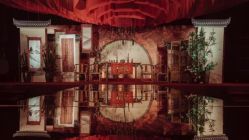 -天邑国际酒店·宴会厅