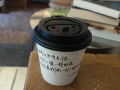 -Moses写字咖啡