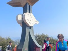 -白云山索道-售票处