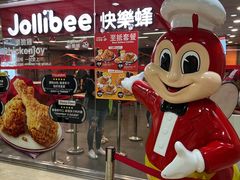 -快乐蜂(永光广场店)