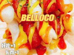 -Woolee韩食堂·韩式家庭料理