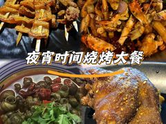 -眼镜哥浦江夜宵大本营