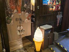 -蘭·日本料理铁板烧(碧云路店)
