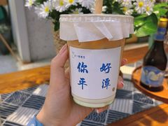 -海坛特色小吃·只做平潭特色菜(平潭店)