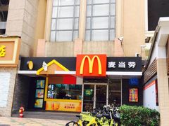 -麦当劳(春风店)