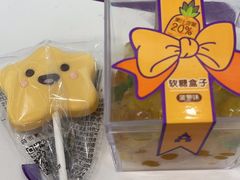 -GANSO元祖食品(未来路店)