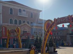 -青岛方特梦幻王国