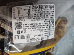 -ALDI奥乐齐超市(凯德虹口店)