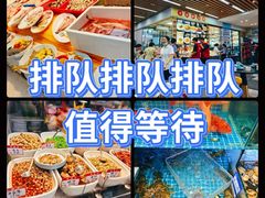 -渔满仓海鲜渔家(象山二店)