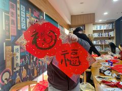-帝京日语(春熙路旗舰校区)
