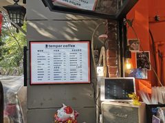 -叁秋咖啡 SANQIU COFFEE(天津河北路店)