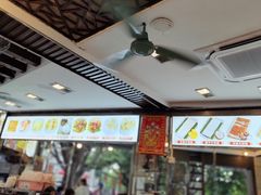 -凌记(泮塘路店)