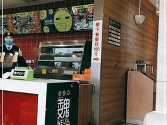 -魏家凉皮(马驹桥店)