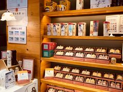 零售区-茶颜悦色(银盆岭万达广场店)