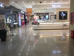 -麦凯乐(开发区店)