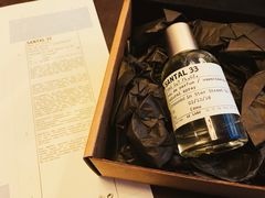 -le labo(星月阁店)