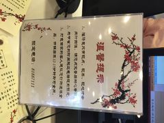 iphone_upload_pic-千忆汤包(闽江路店)