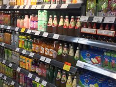 -Olé精品超市(天汇广场店)