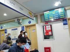 -杭州市第三人民医院