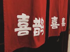 -喜鹊烤肉酒场(美乐城店)