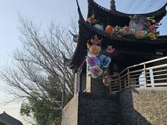 -盂城驿-南门大街