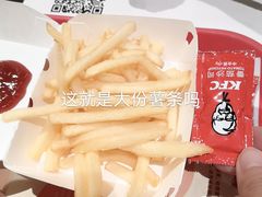 -肯德基(珠峰店)