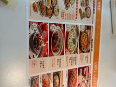 -大丰收·李家(湖里万达店)