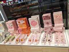 -好利来(靖江路店)