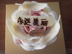 -布歌东京(合生汇店)