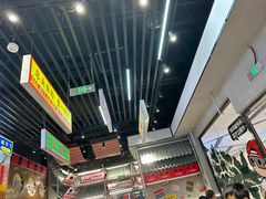 -堂堂小伙夫·辽宁小吃大排档(京西大悦城店)