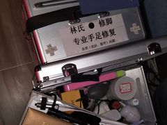 -极乐汇汗蒸会馆(杭州店)