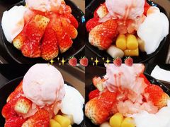 草莓冰沙-鲜芋仙(徐州彭城一号店)