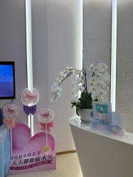 -美丽田园