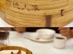 -顺德人家食府(黄金广场店)