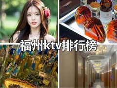 -AGOGO HOUSE KTV(东街店)