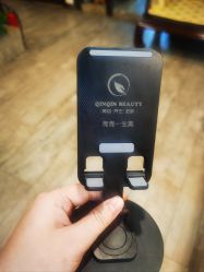 -青青一生美皮肤管理