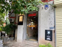 -春庄咖啡SpringHues(钟楼小区店)