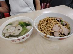 -克茗冰室(光明N次方公园店)